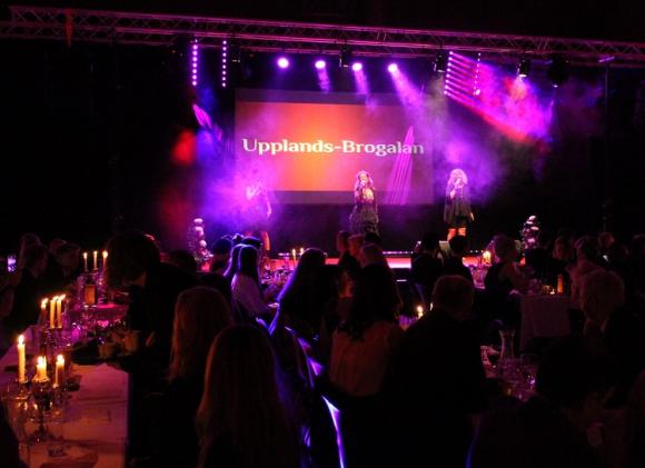 Upplands-Brogalan 2016!